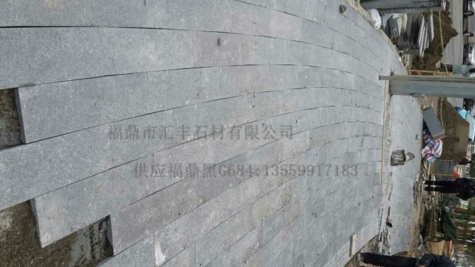 杭州公园福鼎黑地铺板砖