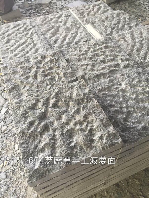 芝麻黑G654手工菠萝面