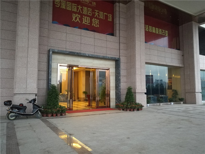 岑溪红石材干挂（岑溪市五星级大酒店）2