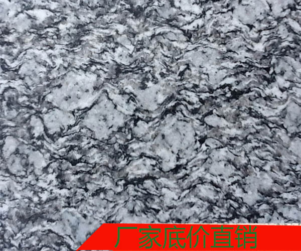 室外圆弧形广场的浪花白拦车球5