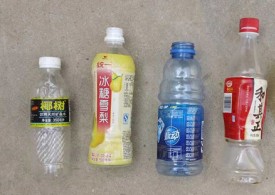 回收饮料瓶