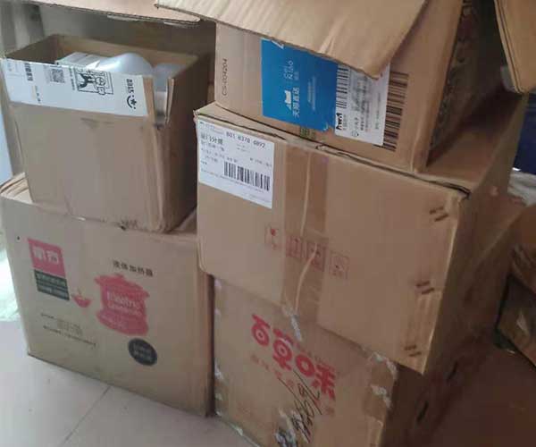 回收纸箱1