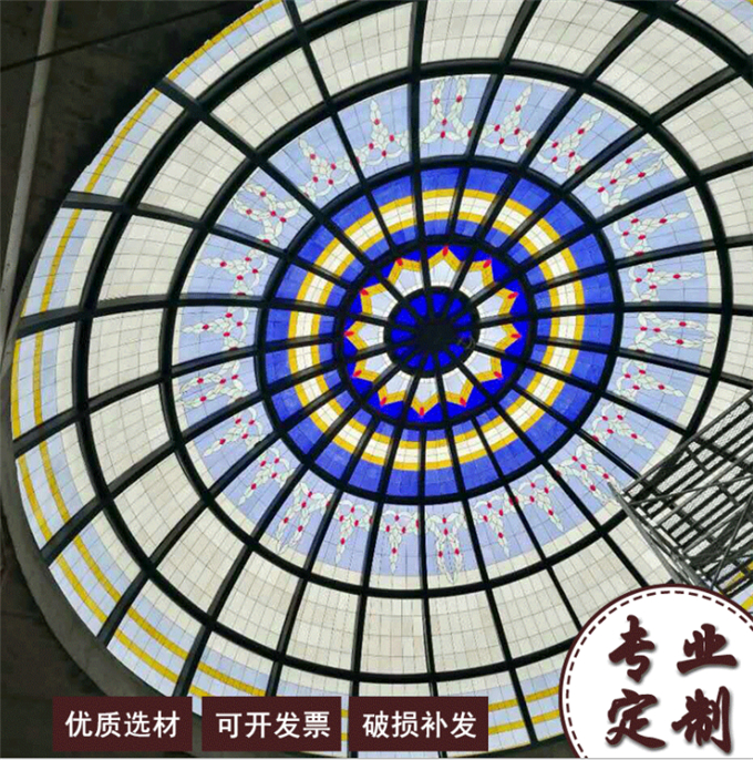 不规则彩色艺术玻璃