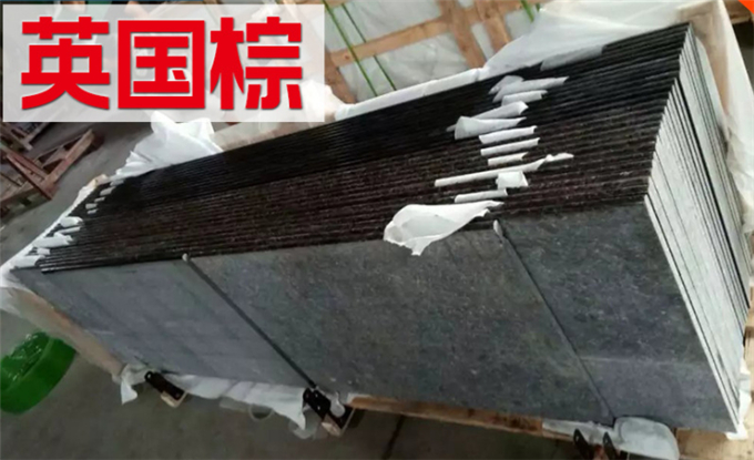 英国棕价格