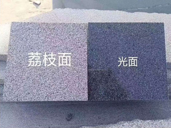 章丘黑石材