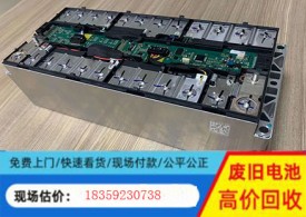 漳州高价回收旧电池锂电池聚合物