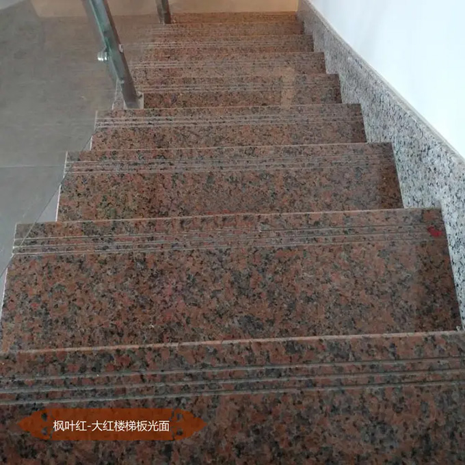 枫叶红踏步效果图