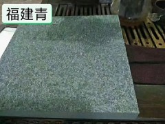 福建青石材高清图片