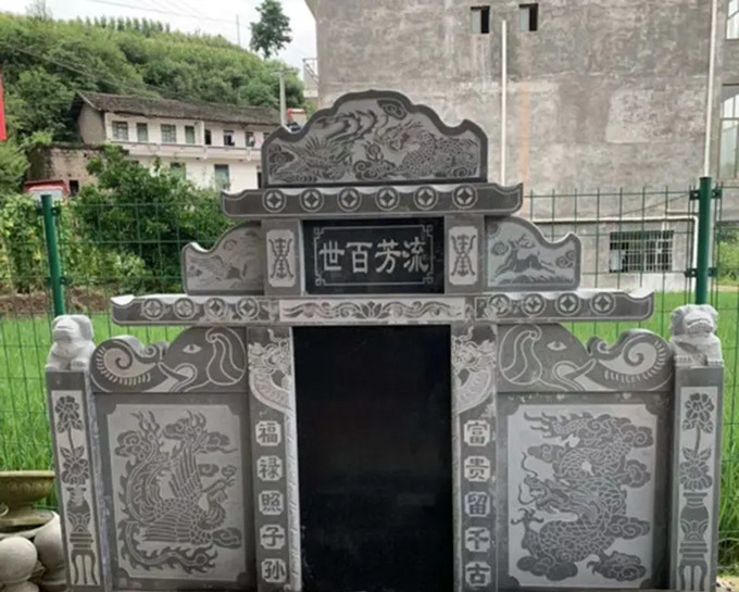 北大青墓碑