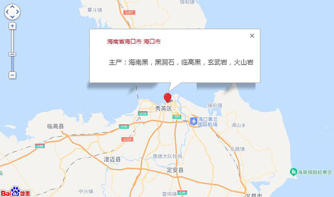 黑洞石产地